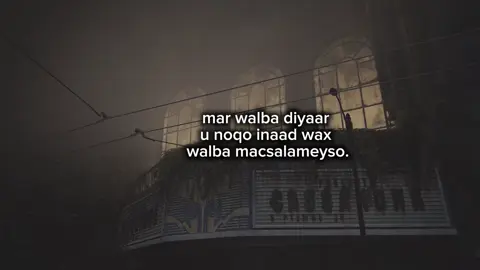 Uruurinta qalbiyada jaban 💔😭👋#dj24_5 #sawn_____deep #writersoftiktok #fyppppppppppppppppppppppp #soomalitiktok🇸🇴🇸🇴🇸🇴🇸🇴🇸🇴🇸🇴😍💯 