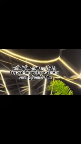 #foryoupage #everyone #eveyone_follow #tiktok 