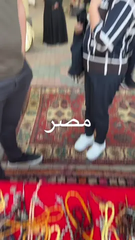 #شكرا_على_دعمكم💖_بالايكات_والمتابعة🙏🏻 