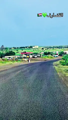 #قضارف_الخير💓💓💓💓🌹🖐️ #الخريف_والجو_الجميل🍁🍂 #البطانه_جمال_الباديه_والريف #السودان🇸🇩 