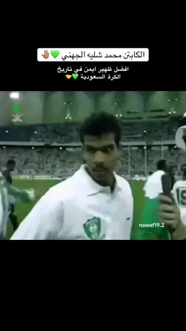 #زيدان💪🏻💪🏻🔥 @النادي الأهلي السعودي 