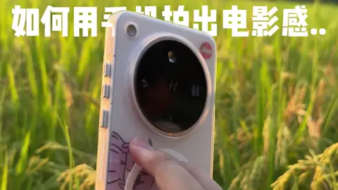 Khi bạn sở hữu một chiếc flagship về nhiếp ảnh, bạn sẽ dùng nó để chụp ra những thước phim điện ảnh như thế nào…”  #oppo #oppofindx8ultra #cinematic #camera #phone 