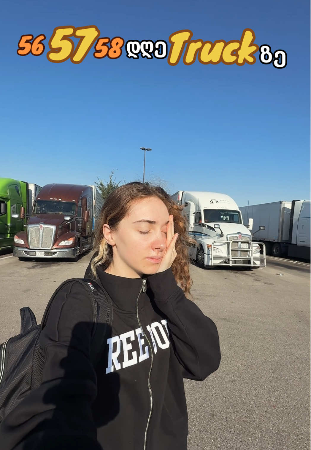 @𝕋𝕖𝕠 𝕁𝕒𝕟𝕖  🤍👩🏼‍💻დისპეჩინგის კურსის გადავლელად და  დეტალებისთვის დაუკავშირდით თეოს 🤍  #ამერიკა #ქართველი #ემიგრანტი #კურსი #დისპეჩინგი 
