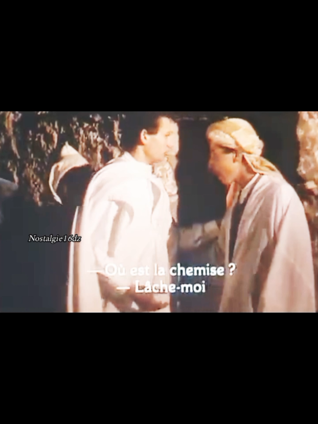 #nostalgie16dz2 #algerian🇩🇿 #algerienneجزائريات 