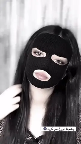 الحمدلله على كل حال 🤍. #oops_alhamdulelah #alhamdulillah #الحمدالله_علی_کل_حال❤ #حسبيا_الله_ونعم_الوكيل @TikTok #foryou 