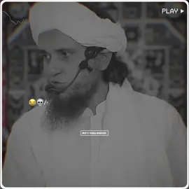 😂😂 #tariqmasoodofficial #tariqmasoodaboutmarriagfunny #tariqmasoodaboutgirls #Viral #Tariqmasoodfunnycilps 
