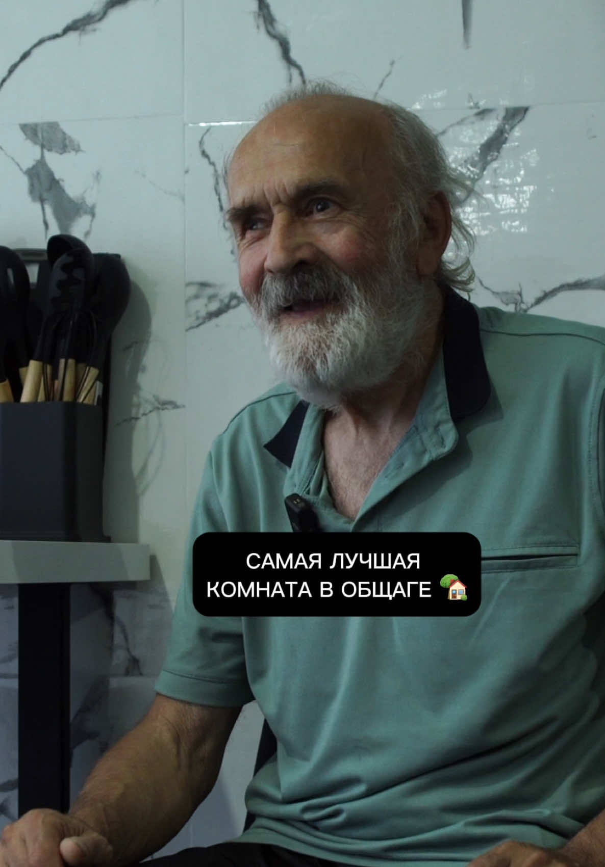 СДЕЛАЛИ РЕМОНТ СВОИМИ РУКАМИ-ОДИНОКОМУ ДЕДУШКЕ💔