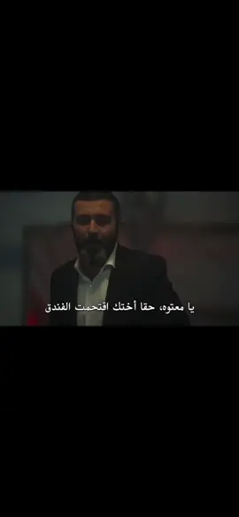 مطول الاسبوع الجاي على الحلقه الجايه😔 #fyp #explor #foryour #حلم_اشرف 