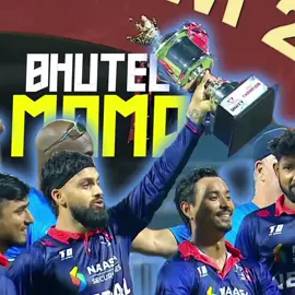 BELA BITESI X BHURTEL MAMA  #creatorsearchinsights #nepalicricket #kushalbhurtel #cricket #fyp 
