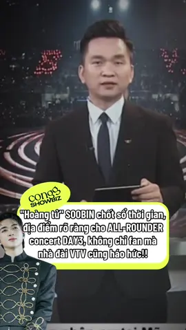 #conggshowbiz #SOOBINLIVECONCERT #ALLROUNDER #SOOBIN #SSLabel 