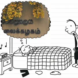 J’Pura🥺#MemeCut  #onemillionaudition #trending #fyppppppppppppppppppppppp #fypシ゚viral 