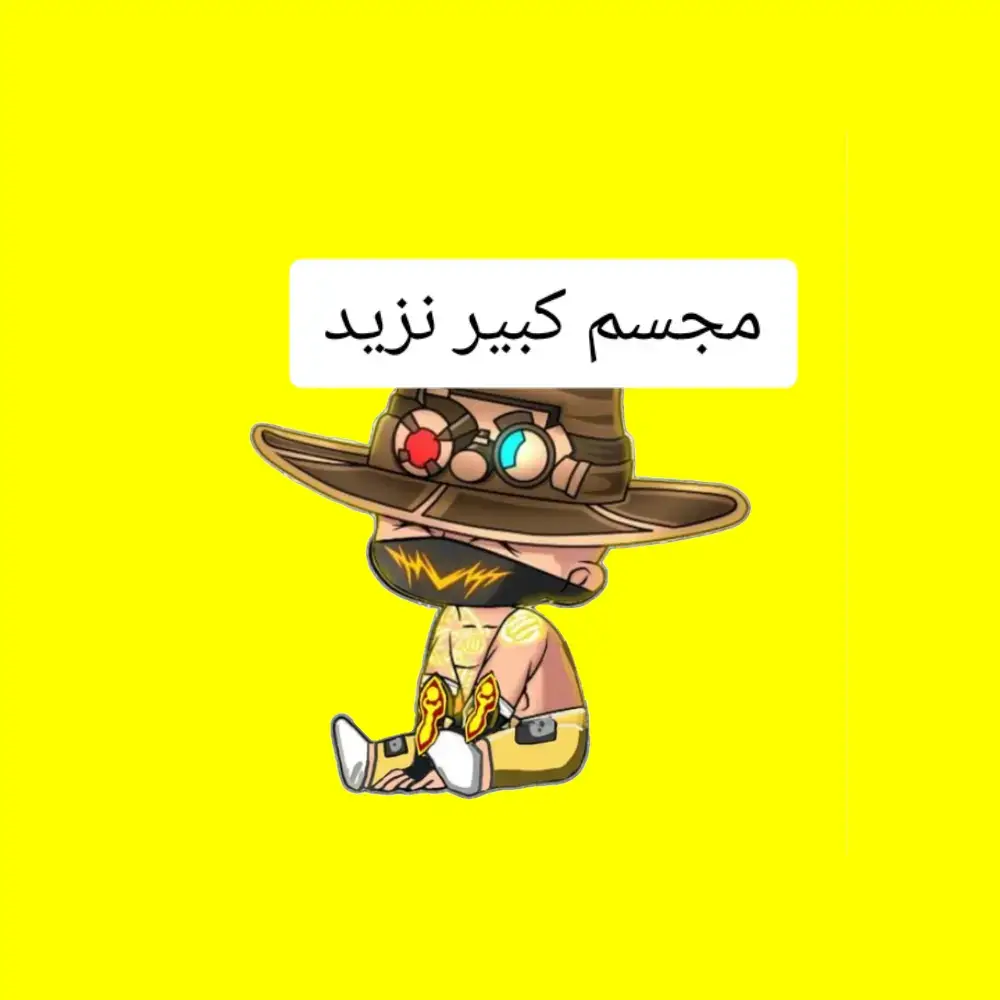 جزء2||مجسم رسم لوجو فرفاير #freefire_l #logodesign #logodesign #fyp #freefire_l 