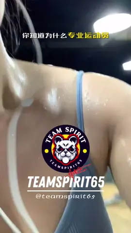 #tiktokshopsg #createtowin #weeklywedrush #tiktokmademebuyit #fyp 