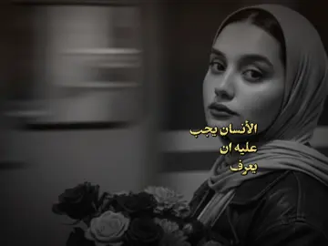 #حور_بنت_سلطان🐆 