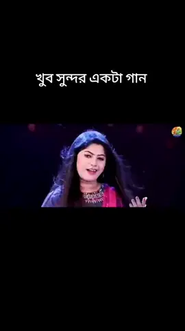 আরো না ছাড়িবো তোরে রে নাগর স্যাম ##foryoupage ##foryou ##sheikhsaheb ##foryou ##foryoupage 