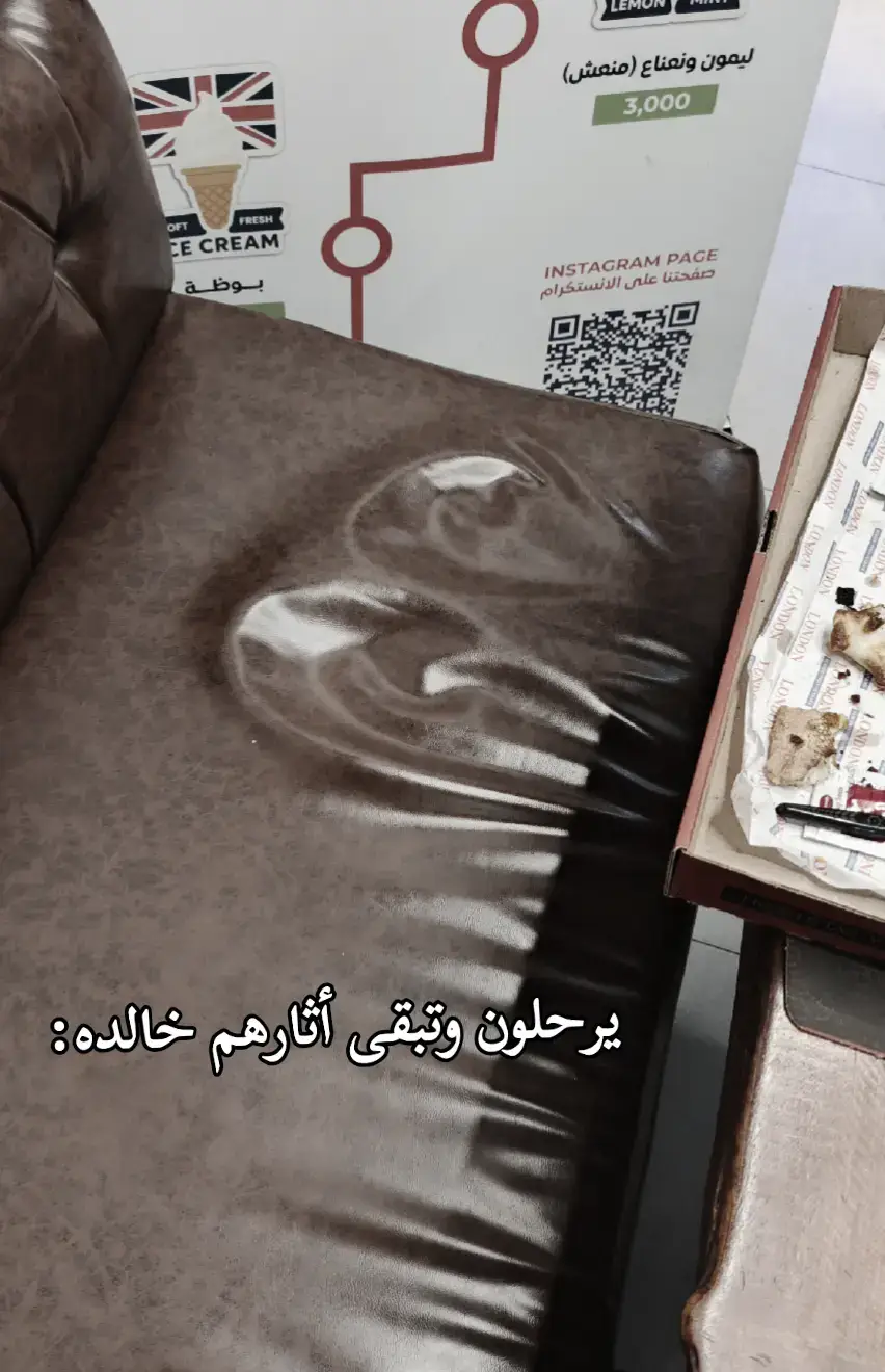 #اكسبلور #الناصريه 