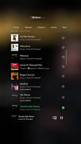 Umar m sharif - yaushe za ki dawo (hausa song lyrics video)#Baitocilyrics #Baitoci #hausatiktok #arewalyricshub #creatorsearchinsights 