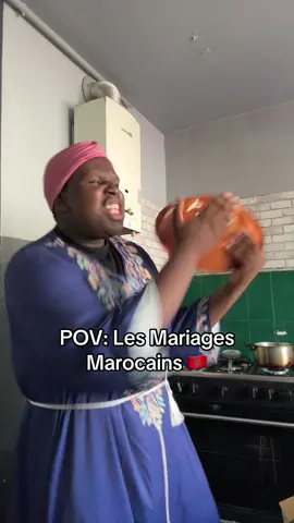 Invitez moi je suis chaud ! #fyp #pourtoi #maroc 