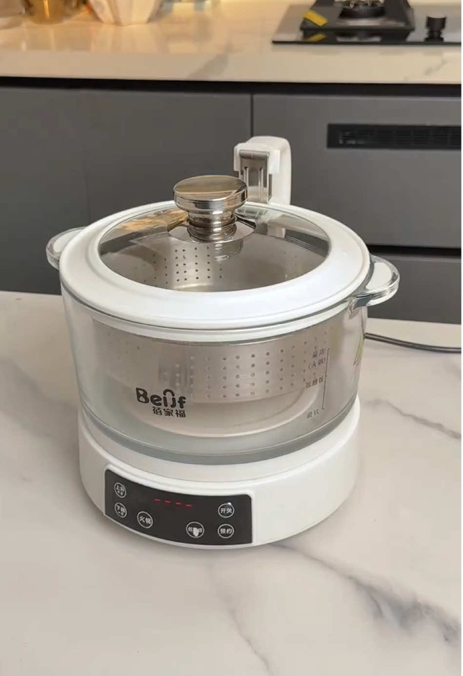 No more sugar intake😏#coolgadgets #gadgets #coolstuff #amazonfinds #fyp 
