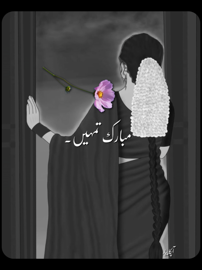 NFAK🔥 𝘿𝙄𝙎𝘾𝙇𝘼𝙄𝙈𝙀𝙍! ⚠️ This video contains flashy edits. Repost Request🫶 🎬 Edit by: #apka_pyar  Softwares & Apps Used: Alight Motion | Pinterest | BgRemover  Tools Applied: Text | Keyframes | Blending | Border | Transform | Masking | Shadow  Effects: Strips | Saturation/Vibrance | Chroma Key | Edge Glow  Hashtags: . . . #nusrat_fateh_ali_khan_fans♥️   #nusrat  #nusratfatehalikhan  #nfak 