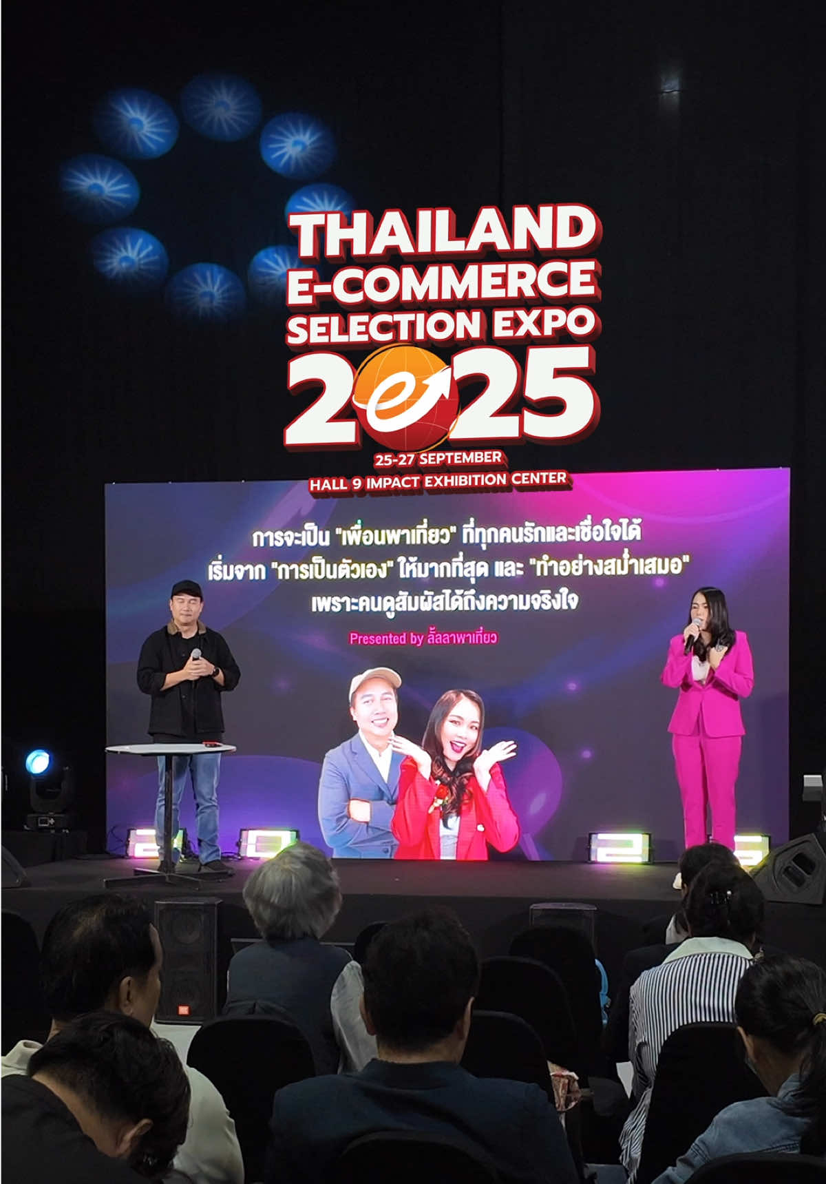 ✨ แชร์เคล็ดลับแบบไม่กั๊ก กับการสร้างรายได้จาก การตลาดแบบ Influencer … ในงาน Thailand E-commerce Selection Expo 2025 #ลั้ลลาพาเที่ยว