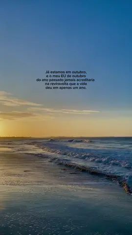 foi surreal!! 🩶 #foryoupage #outubro #frase #songstatus #fouryou 