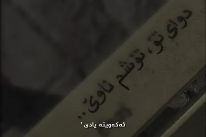 5:55 ;)#foryou #tiktok #foryou #lina4aa #fyppppppppppppppppppppppp 