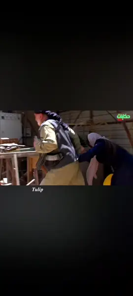 #مسلسلات_سورية #دراما_سورية #لايك_متابعه_اكسبلور #fffffffffffyyyyyyyyyyypppppppppppp #شعب_الصيني_ماله_حل😂😂 