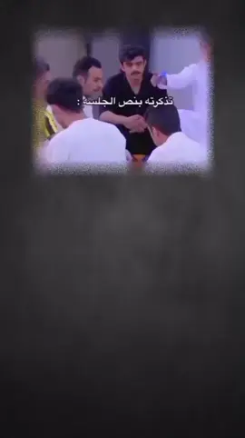 #😴💔 #شمدريني_بس_هــيـــــــٓــج💔🥺fypシ😴💔🚶🏻‍♀️ #جبراتت📮١6_حزينfypシシ #مشاهـدات 