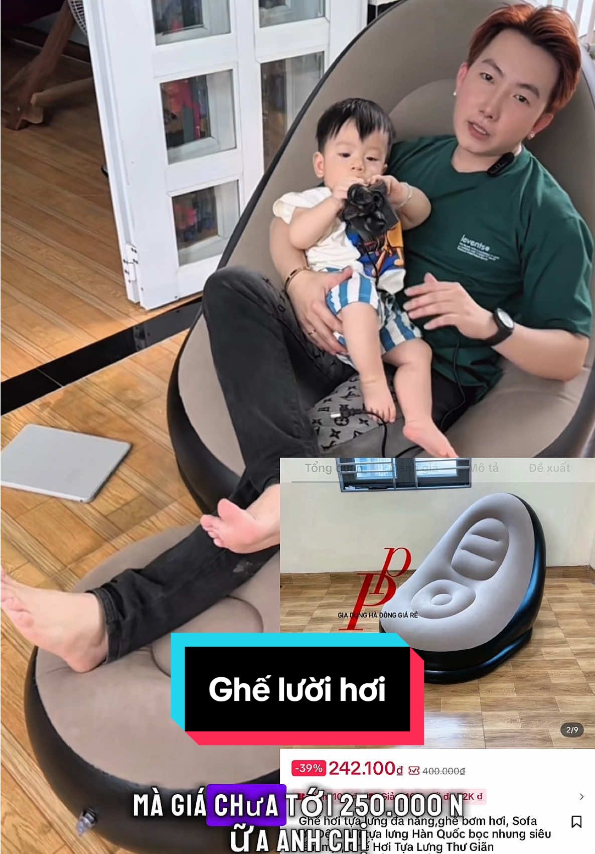 Ghế lười hơi nằm sướng lắm  #gheluoithugian #gheluoi #hairv #gheluoigiare 