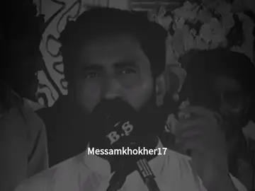 تہاڈے عزت دی خاطر میں گھاٹے کھادن💔😭#foryou #foryoupagе #burhan_tv #punjabipeotry #messamkhokher 
