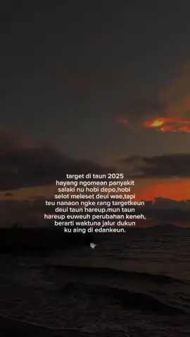 Jalur Dukun Ku Aing Diedankeun...