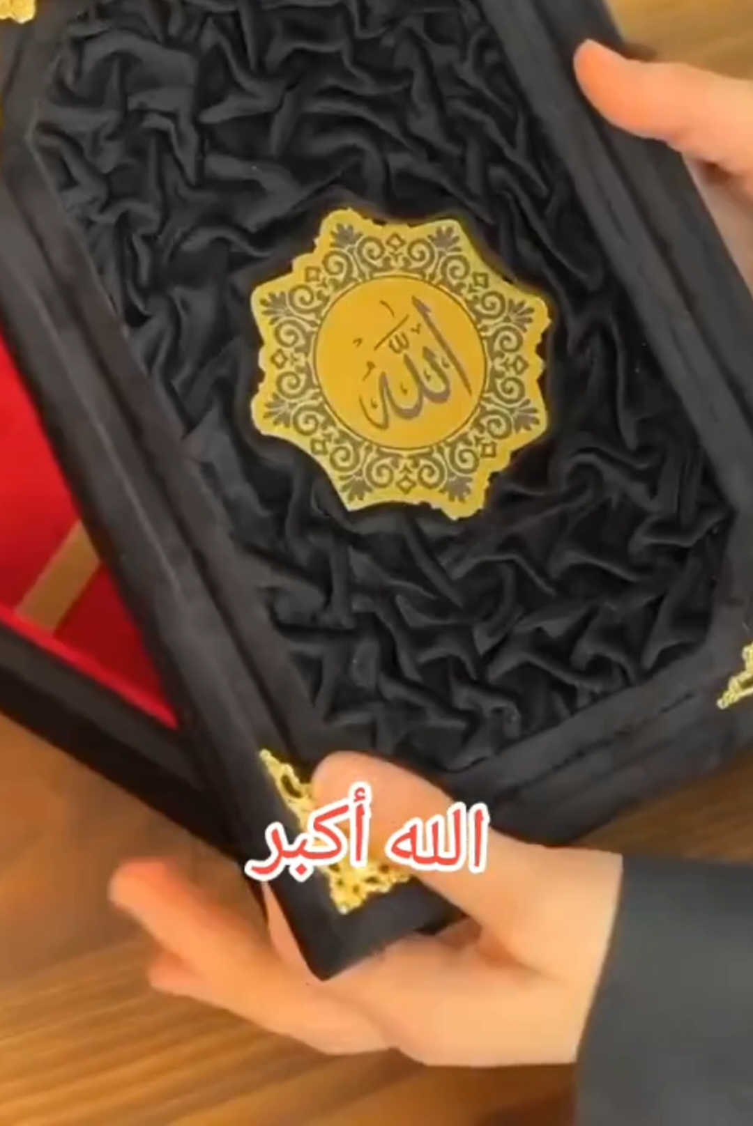 #alhamdulillah #allahuakbar #mashallah #muslim @𝐌𝖊𝖓𝖘𝖚𝖗✨ @𝐌𝖊𝖓𝖘𝖚𝖗✨ @𝐌𝐞𝐧𝐬𝐮𝐫.𝐌𝐮𝐝𝐢𝐧 