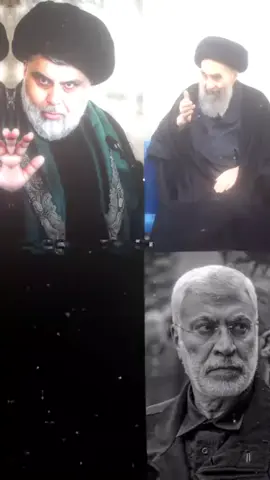 علي السستاني#محمد الصدر#ابومهدي المهندس#مقتدى الصدر #العراق #
