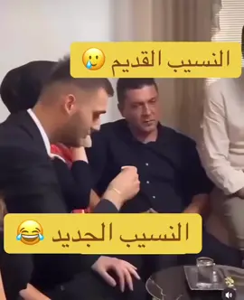 لايك ومتابعة #الشعب_الصيني_ماله_حل😂😂 