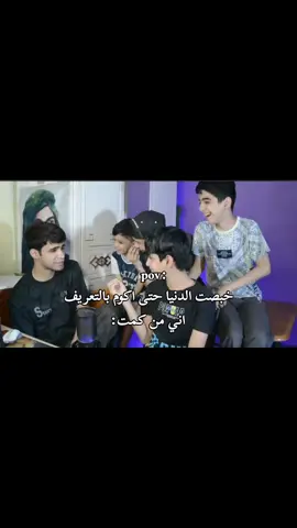 وانه منا ماحافظه وتجي بنيه تحجي عني وتكلي كعدي 💔😍@روُنـِِـِـي✓ #مالي_خلق_احط_هاشتاقات #شعب_الصيني_ماله_حل😂😂 #لايكات_الاكسبلور_متابعه #روني #برشلونة 