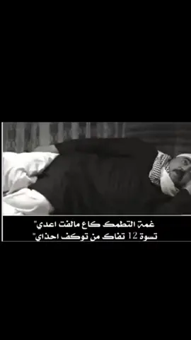 #الف_رحمه_على_روحك_الطاهره💔🥺  #الله_يرحمك_ويجعل_مثواك_الجنه_يارب  #اخوي_الله_يرحمه 