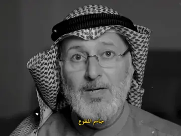 #جاسم_المطوع #بسم_الله_الرحمن_الرحيم_3 #islamic 