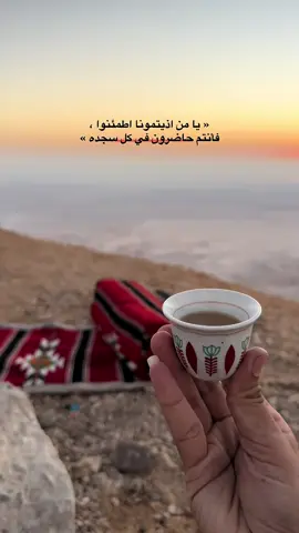#your_coffee #عبارات #تصويري #fyp 