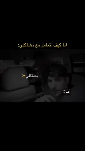 هههههههههههههههه #foryou #fyppppppppppppppppppppppp 