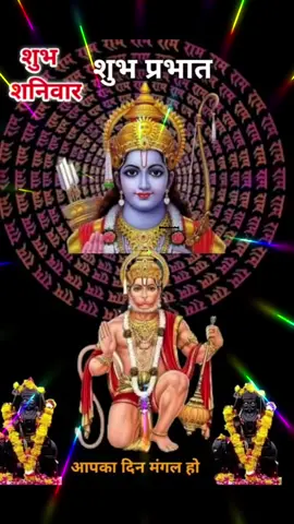 #🙏🌹🌹🌹🙏 