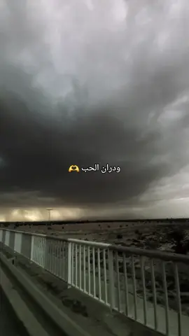 #تونسية #شعب_الصيني_ماله_حل😂😂 