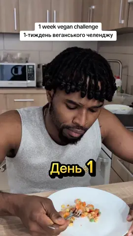 М'ясо 🥩 – це життя! 😩😩