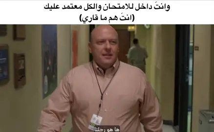 #foryou #fyp #الشعب_الصيني_ماله_حل #العراق 