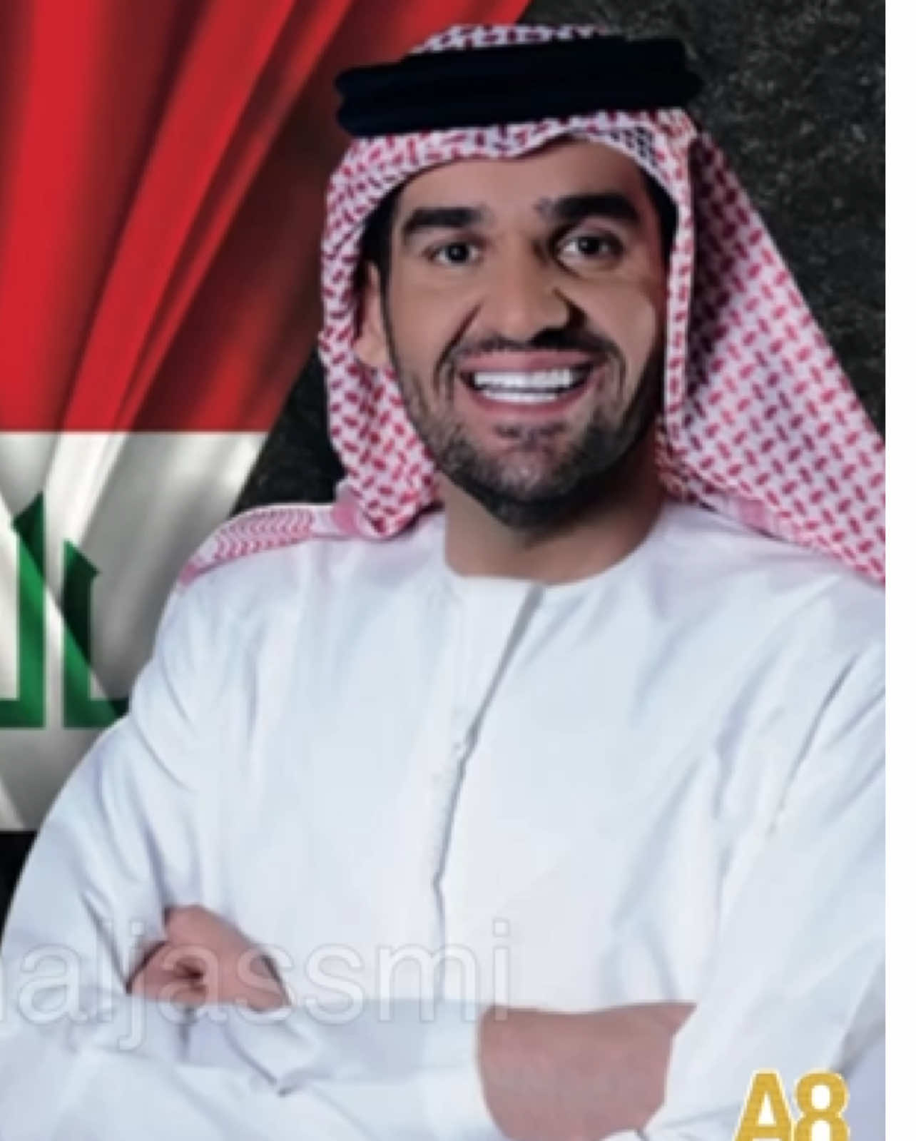 العراق روح وتاريخ .. وكل الحب لاهله في يومه الوطني 🇮🇶 #كلنا_العراق #حسين_الجسمي #fypシ #بدون_موسيقى #viral العراق@Hussain Al Jassmi 