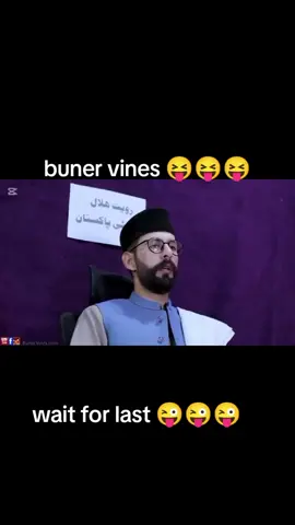#bunervines 