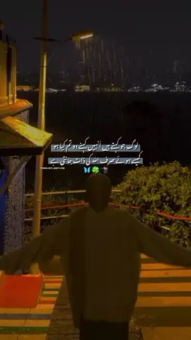 🌛🕊️🎀 . . . . ... #foryou?foryou?foryou?foryou #me_edition_လေးပါ #foryou?foryou?foryou?foryou #100k_dream_fowlloer #unfreeezemyaccount😭💔🥺 