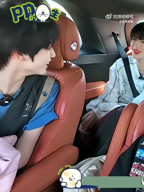 Dỗ anh🥺 #guiqi #yuanhan #quếkỳ #tfgiatộcf4 #fyp 