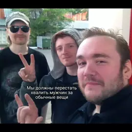 @GR1M3 #иосифкуколд #страпоныч #владсавельев #нищита #шотландиядажұмыс 