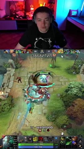 ttv - LenaGol0vach | #dota2 #dotamoments #twitch #сиега #головач 